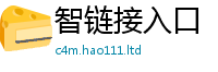 2025新奥天天开好彩开奖结果将新门内部资料免费提供大全(最新章节)